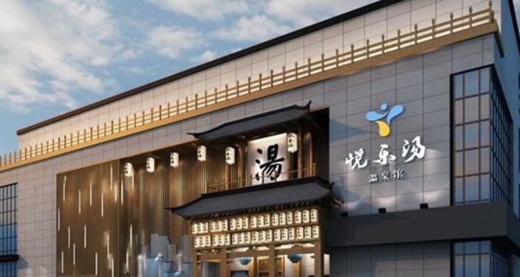 329584a1 2c30 40fa af03 525784ba5540